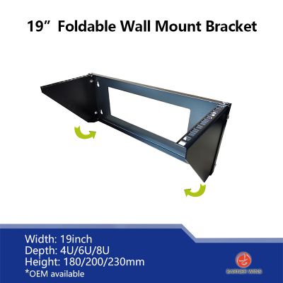 OEM WS03-D 19inch Foldable Wall Mount Open Frame Rack 4U/6U Bracket for Network equipment