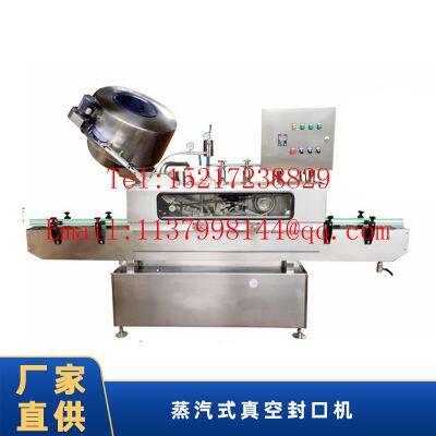 Price of automatic glass jar/bottle steam vacuum sealing capping machine for sauce/juice/jam