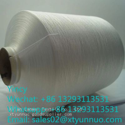 High quality nylon 6 filament yarn nylon yarn for nylon fabric China Hot sale