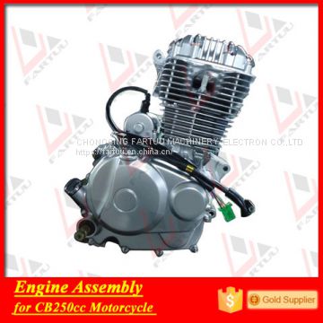 250cc motorcycle air cooled zongshen parts  4 stroke engine
