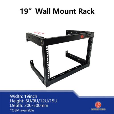 OEM WS05-F 4U network wall cabinet 19inch Installation Wall Mount Threaded Extendable Rack for Network Rack Equipment 6U/9U/12U/15U