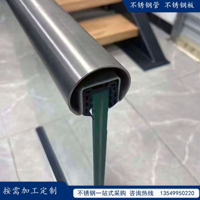 Stainless steel glass guardrail handrail surface tube