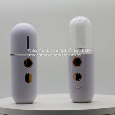Usb Wireless Steaming Face Cold Spray Charging Portable Beauty Equipment White B3 Facial Nano Mist Sprayer