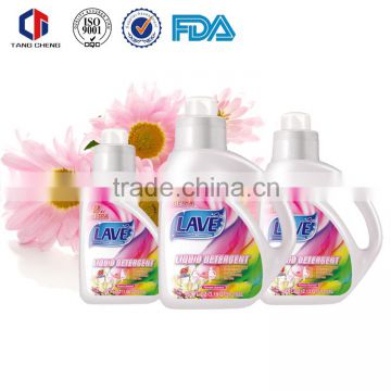 OEM/ODM chemical washing up liquid/ best detergent laundry soap