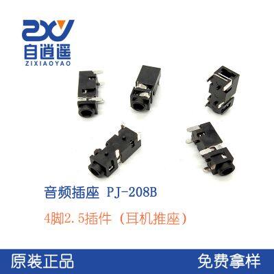 In stock PJ-208B earphone audio socket 4-pin 2.5 plug earphone socket plastic plug
