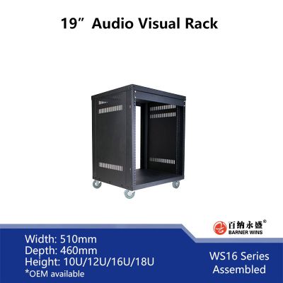 OEM 19inch Audio Visual Rack WS16 AV Metal Rack Cabinet 8U/10U/12U/16U