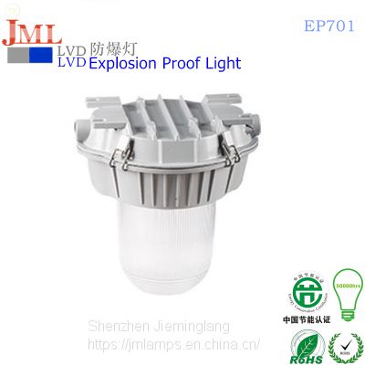 Outdoor Waterproof Explosion-proof lights 30W 50W anti-explosion lamp 80W 60W  safety lamp 100W 120W 135W