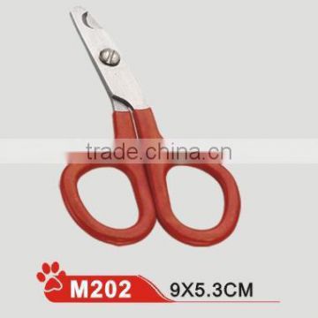 Popular pet nail clipper/ dog nail clipper/ dog grooming scissors