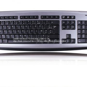 HK3065 Wired Multimedia Keyboard