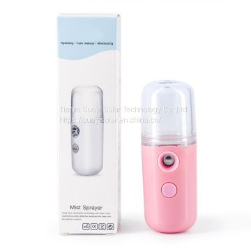 Mini USB Rechargeable Facial Steamer Nano Facial Mist Sprayer Cool Face Spray Steamer