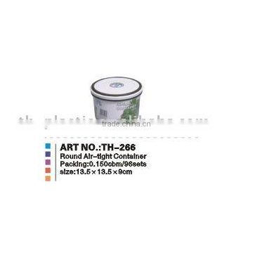 plastic airtight food container(th266)