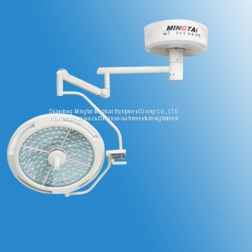 Mingtai LED760 surgical light (imported configuration)