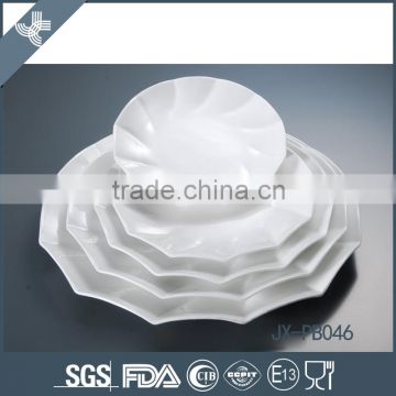 Wholesale cheap porcelain fine design bone china dinnerware set                        
                                                Quality Choice