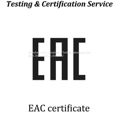 EAC certification