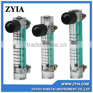 LZM-6T O2 hospital oxygen concentrator flowmeter 5LPM                        
                                                Quality Choice