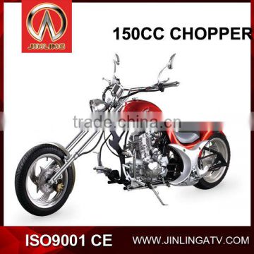 JL-MC01 2017 Hot Sell New Chopper Bike
