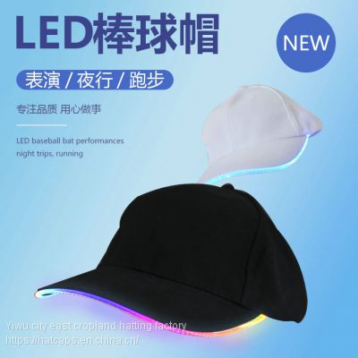 LED luminous hat running cotton cap outdoor shading light mountaineering is prevented bask in a baseball cap