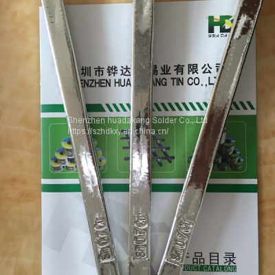 The manufacturer provides environmentally friendly tin bars, environmentally friendly pure tin bars, high purity, strong solderability, and bright and full solder joints