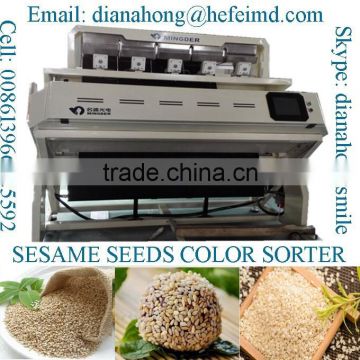 Mingder touch screen LED lamp sesame seeds beans color sorter machine