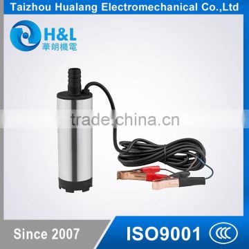Mini Electric Oil Pump Manufacturer 12v Dc Hydraulic Hand Pump