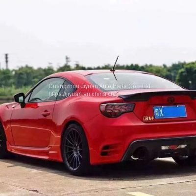 Toyota 86 appearance around the front of the GT86 bumper skirt GT86 bumper upgrade