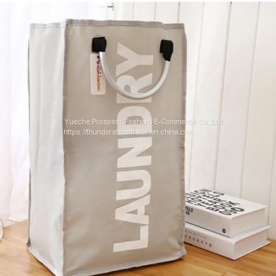 Home Use High Capacity Vertical Multifunction Basket Bag Laundry Bag Waterproof Laundry Bag Basket