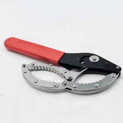Adjustable chain oil filter wrench