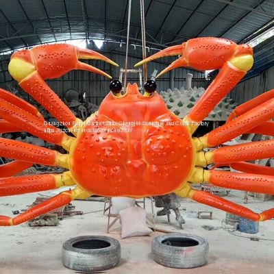 Simulated Crab