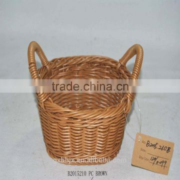 Home plastic storage basket with handle