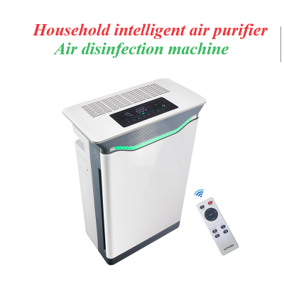 Household intelligent air purifier Air disinfection machine