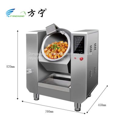 Chinese food cooking robot Olympic cooking robot