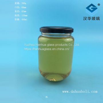 Hot-selling round 450ml canned glass  bottle