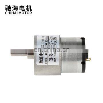 Chihai Motor Chr Gm Off Axis High Torque Reducer Mm Carbon