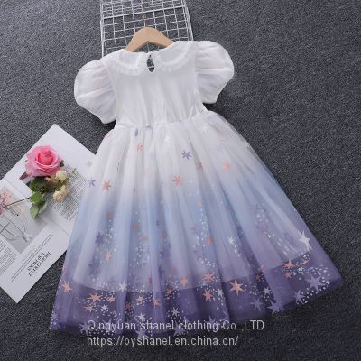 Disney Frozen Costume Princess Dress for Girls White Sequined Mesh Ball Gown Carnival Clothing Kids Cosplay Snow Queen Elsa Anna