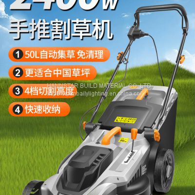 2400W Electric Mower Machine Grass Cutter Machine 3500rpm
