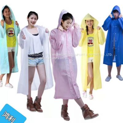 New Fashion Raincoat, Outdoors Rainwears, Working Raincoats, Waterproof Is Well Ventilated Raincoat, Colourful Raincoats, Low Price Raincoat, Cheap Raincoat