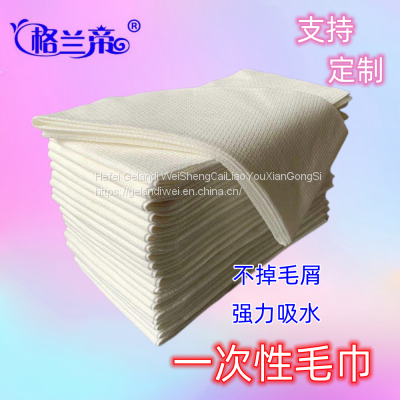 Grande 30×65cm Disposable Towel Thickened EF Pattern Cleansing Towel White Non-woven Fabric Bath Towel