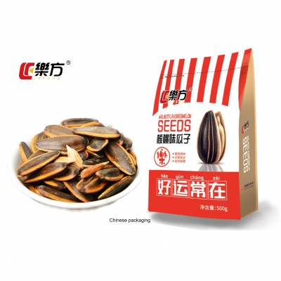 HACCP Certificate Nuts Snacks Roasted Sunflower Seeds With Walnut Flavor 500g Wholesale Cheap And Provide OEM service