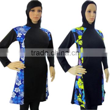 Womens Full Cover Modest Islamic Swimsuit Swimwear Muslim Swim Costume