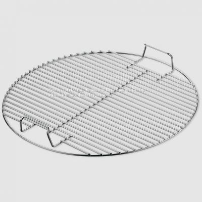 Round Stainless Steel Cooking Grates