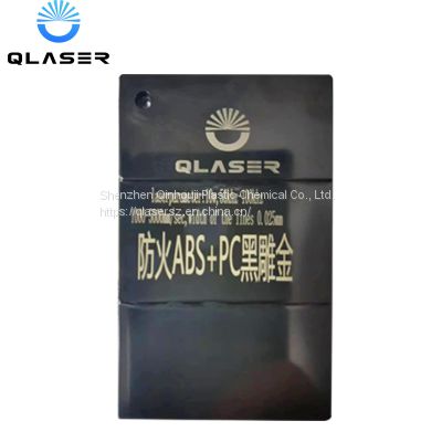 PC/ABS black engraving gold laser engraving laser masterbatch