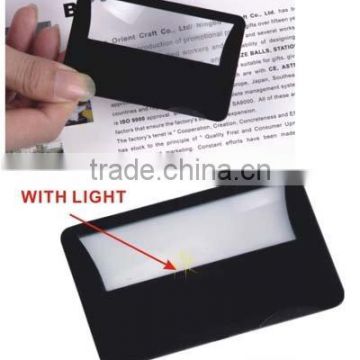 credit card magnifier with light/Illuminating Magnifier /LED magnifier