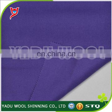 Wholesale spandex fabric / lycra spandex fabric / super stretch fabric