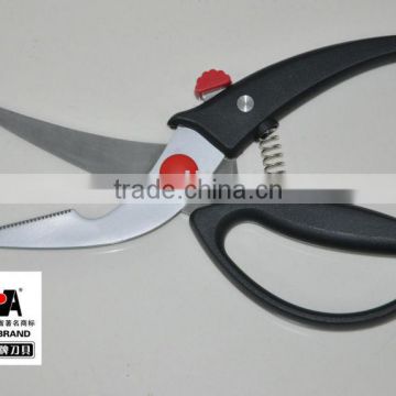 stainless steel kitchen chicken scissors