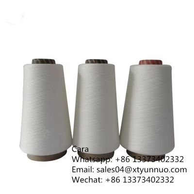 High Quality Best Price 100D/144F 100% Polyester Yarn For Ribs DTY Yarn
