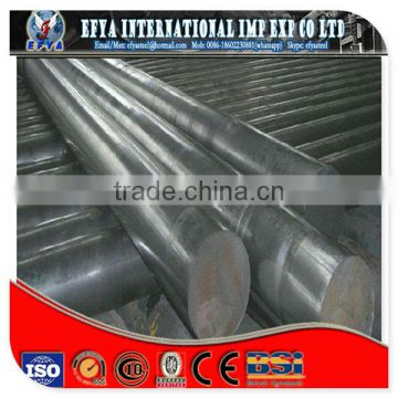 high quality 304L stainless steel round bar