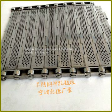 Food machinery conveying chain board