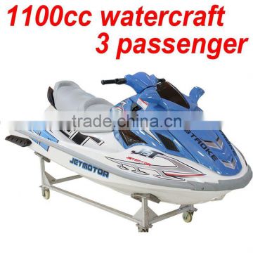 1100cc Personal watercraft with EEC