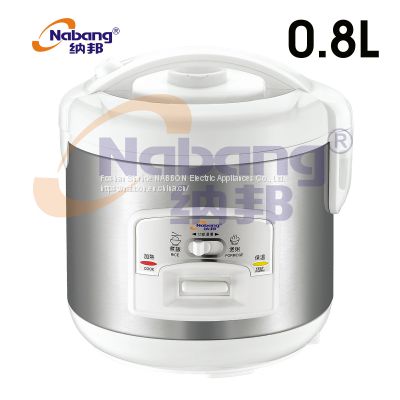 0.8 LITRE AUTOMATIC RICE COOKER WITH PORRIDGE CONGEE COOKING – TASTY RICE AT A TOUCH OF A BUTTON