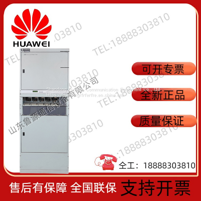 Jinweiyuan GP48600A indoor high-frequency communication switching power supply integrated cabinet with 48V600A system